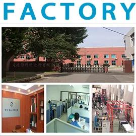 Dalian Plastics Research Institute Co., Ltd.
