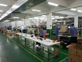 Dongguan Yupu Packaging Products Co., Ltd.