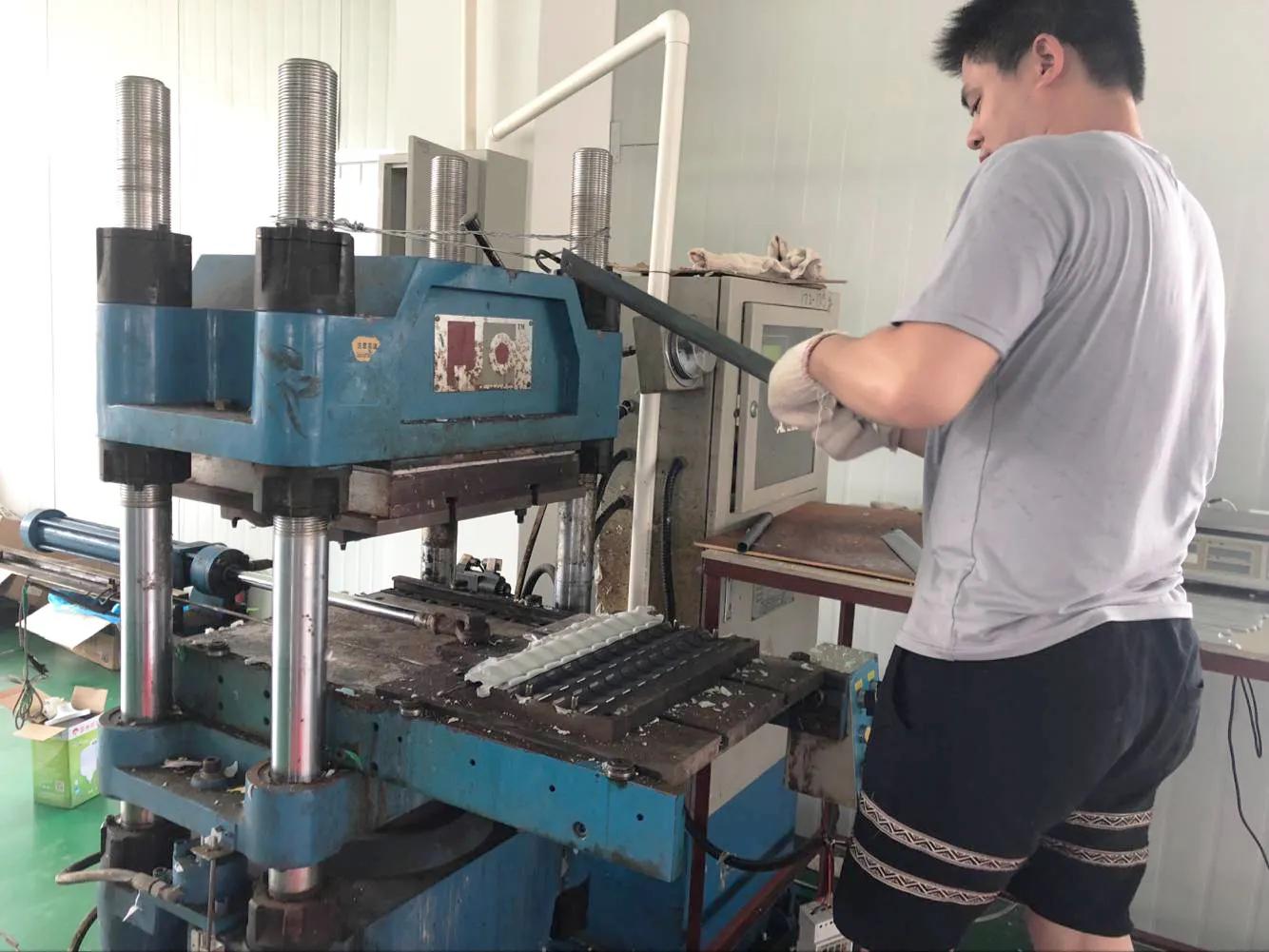 Supplier