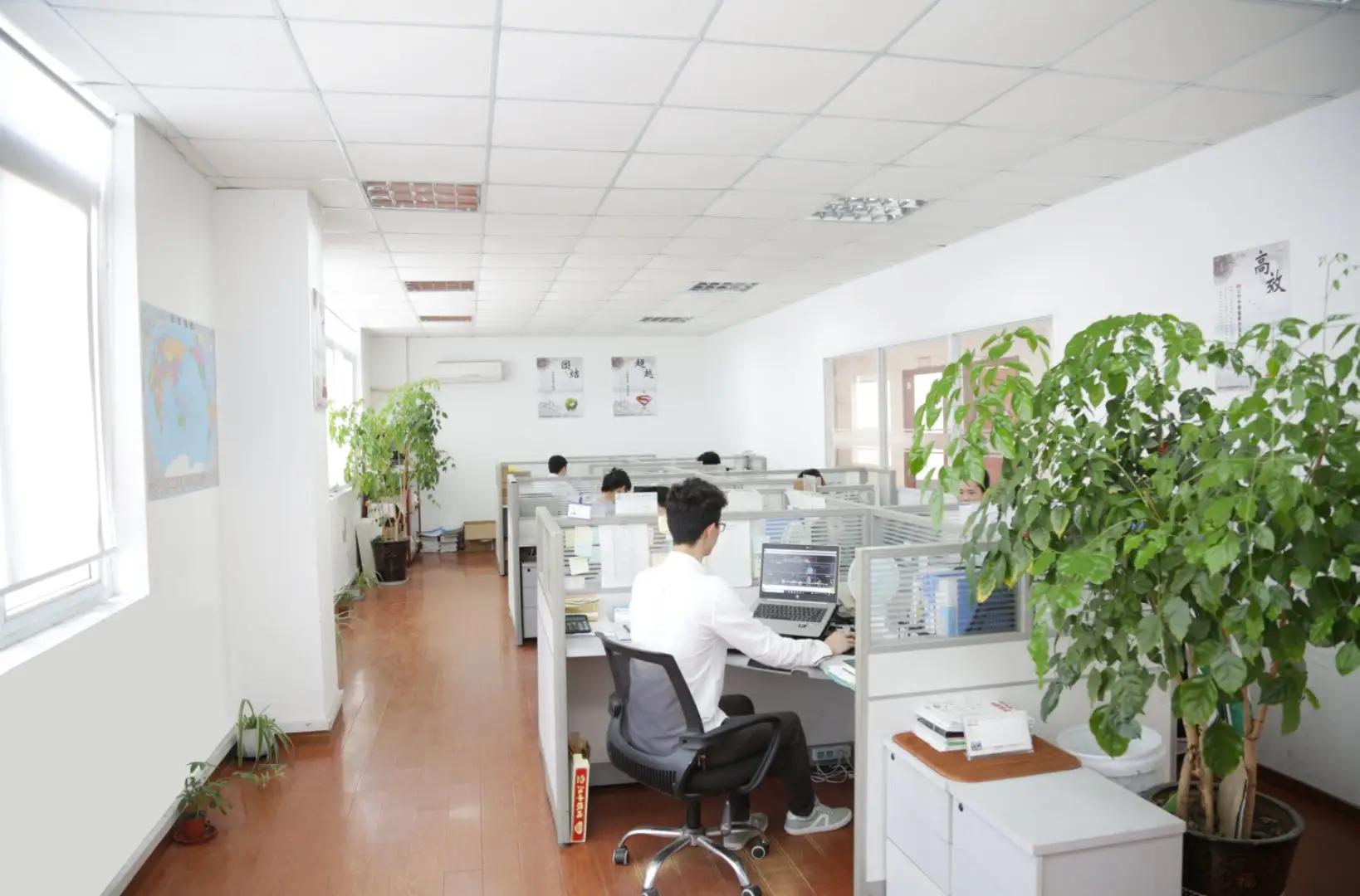 Supplier