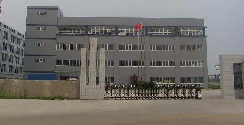Jiangshan Yaipai Plastic Technology Co., Ltd.