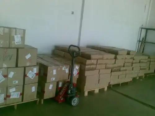 Supplier