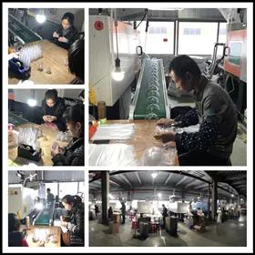 Supplier