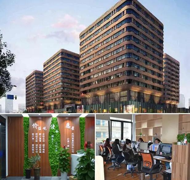 Shanghai Allife Industry Co., Ltd.