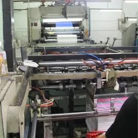 Shenzhen Aplus Printing And Packagings Limited