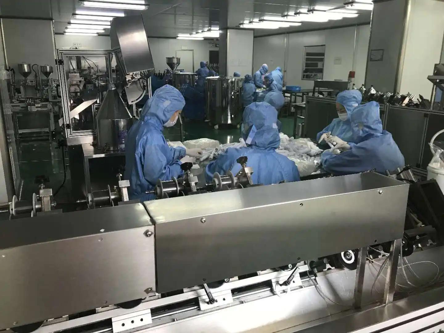 Supplier