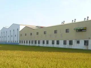 Supplier