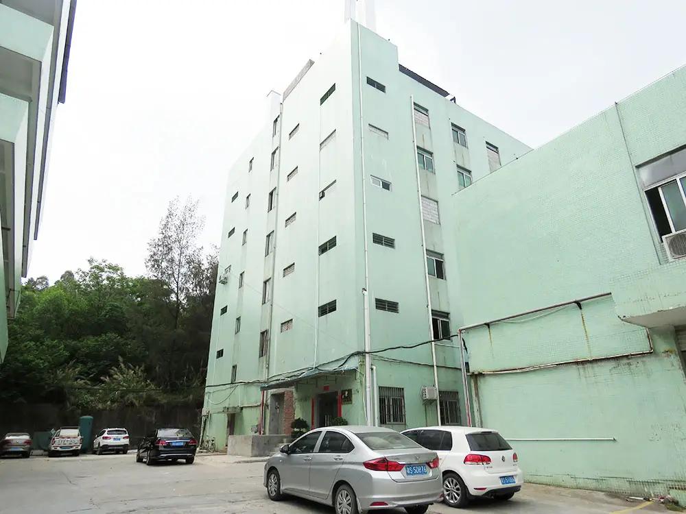 Dongguan Wenpack Industry Company Limited