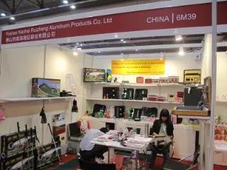 Foshan Nanhai Ruizheng Case Co., Ltd.