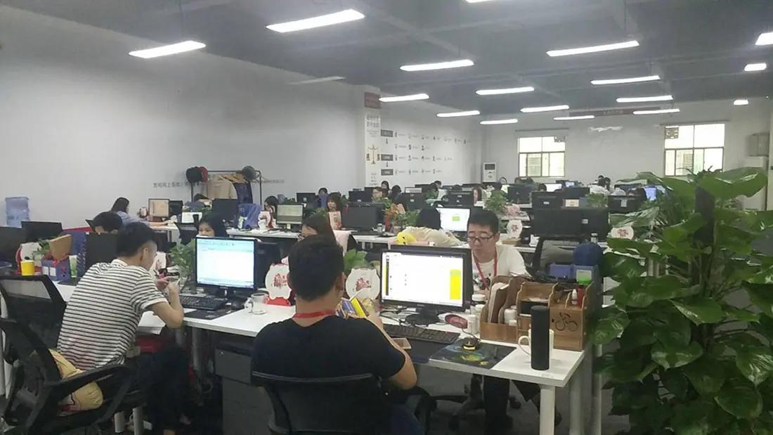 Shenzhen Wailly Nice Technology Co., Ltd.