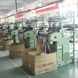 Supplier