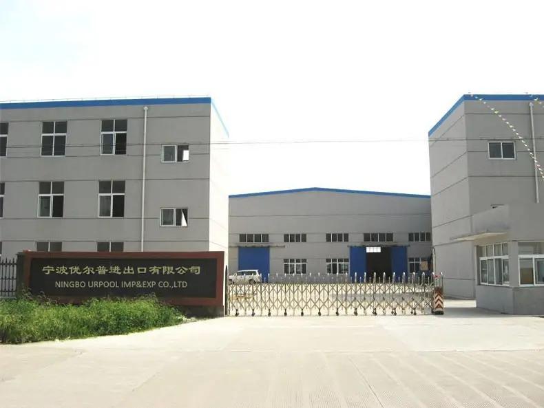 Ningbo Urpool Outdoor Products Co., Ltd.