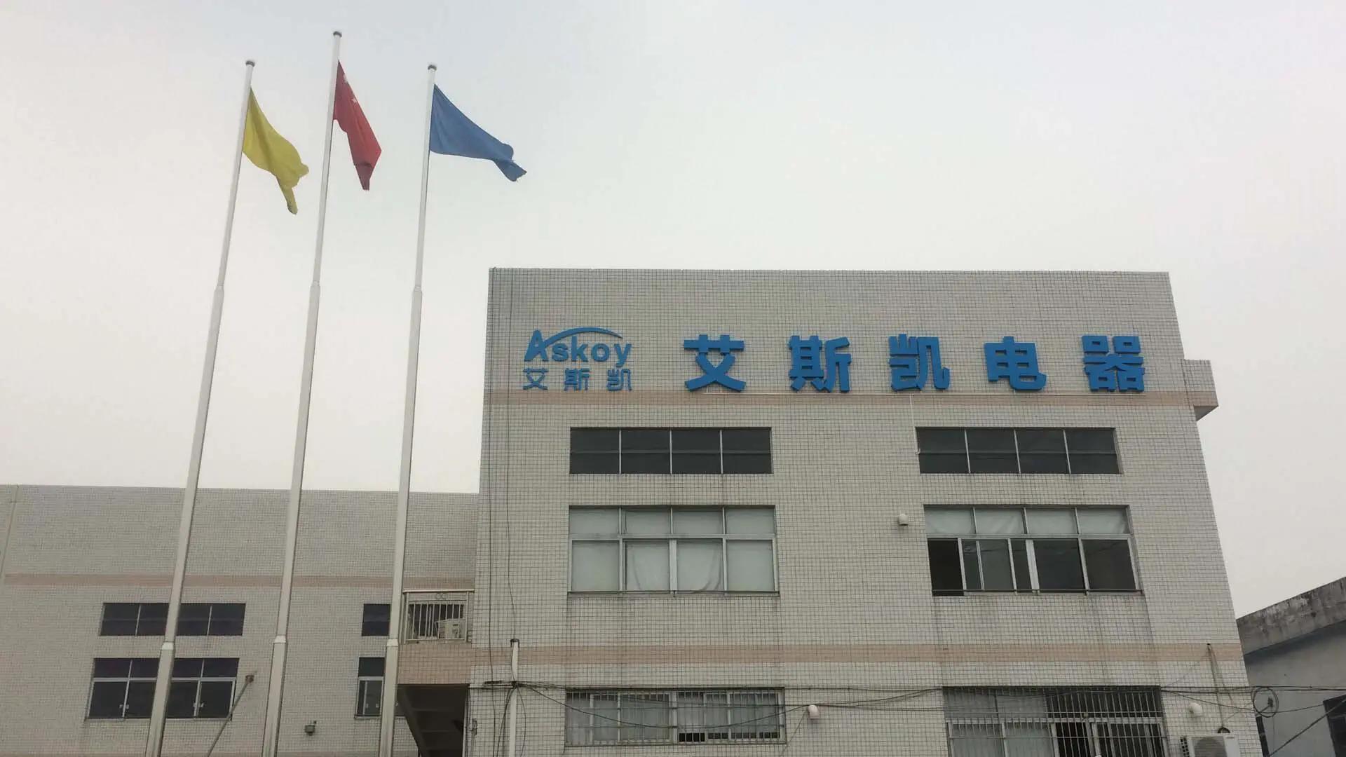Zhongshan Askoy Electrical Appliance Co.,Ltd