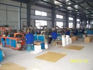 Supplier