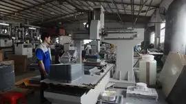 Metrube Co., Ltd.