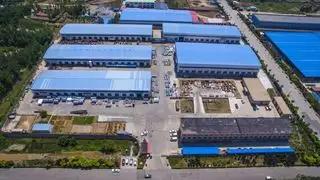 Supplier