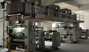 Shenzhen Sangye Industry Co., Ltd.