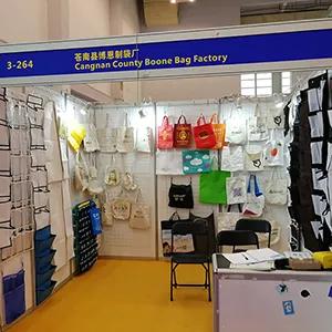 Supplier
