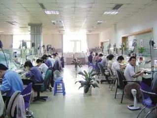 Supplier