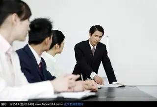 Qingdao Summit Industrial Co., Ltd.