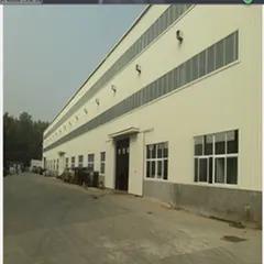 Supplier