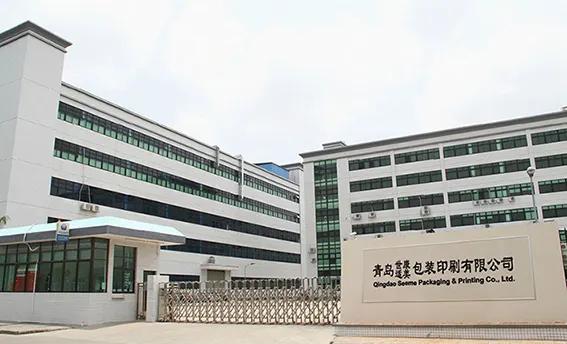 Qingdao Seeme Printing & Packaging Co., Ltd.