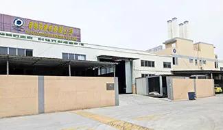 Shenzhen Prima Industry Co., Ltd.