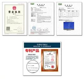 Supplier