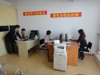 Supplier