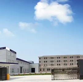 Shanghai Hoton Auto Equipment Co., Ltd.