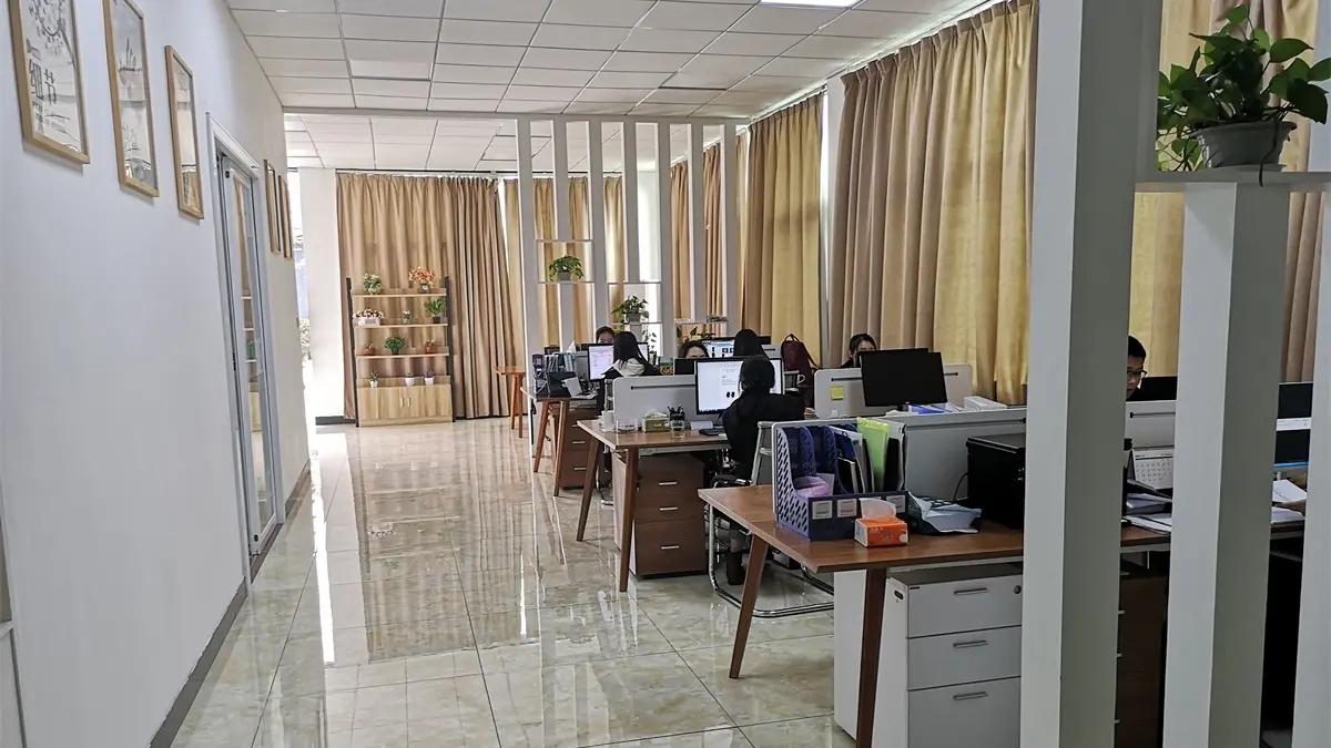 Guangzhou Onemore Technology Co., Ltd.