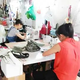 Supplier