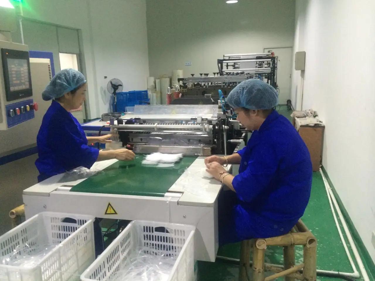 Supplier