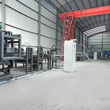 Supplier