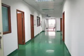 Supplier