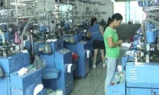 Supplier