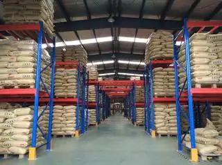 Supplier