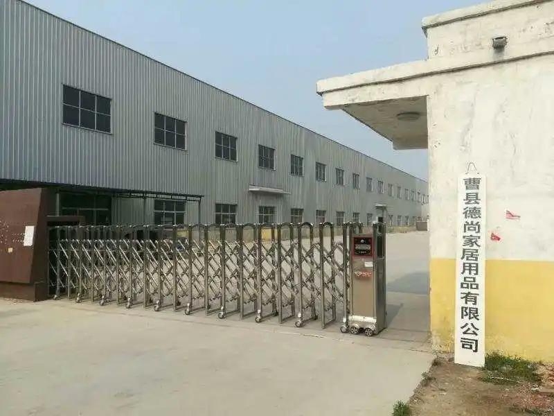 Cao County Dream Sun Furniture Co., Ltd.