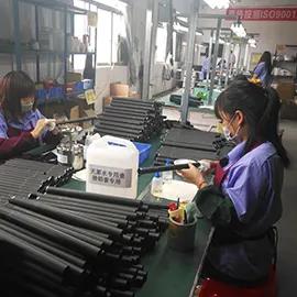 Supplier