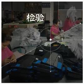 Hebei Chongfeng Science&technology Co., Ltd.