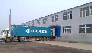 Supplier
