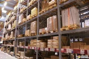 Supplier