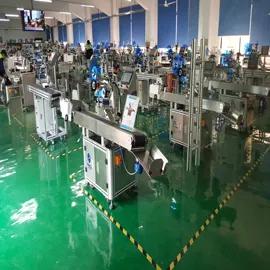 Supplier