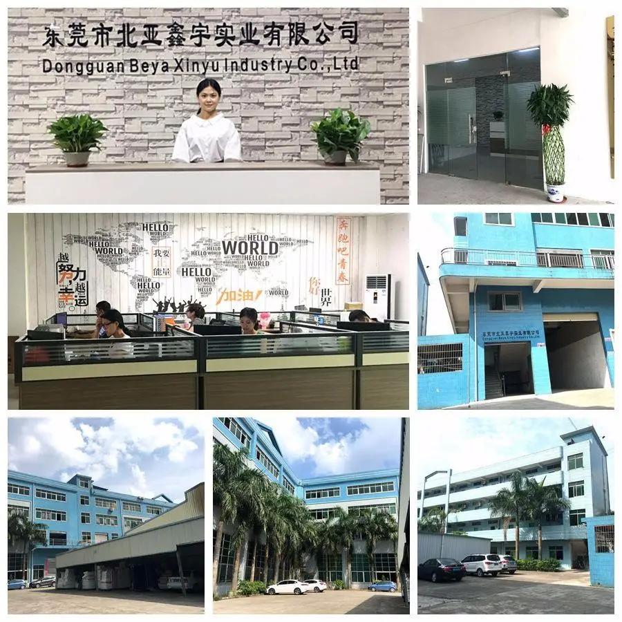 Dongguan Beya Xinyu Industry Co., Ltd.