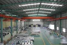 Supplier