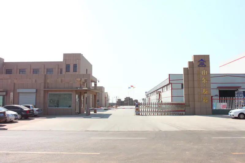 Shandong Youai Washing Chemical Co.,Ltd.