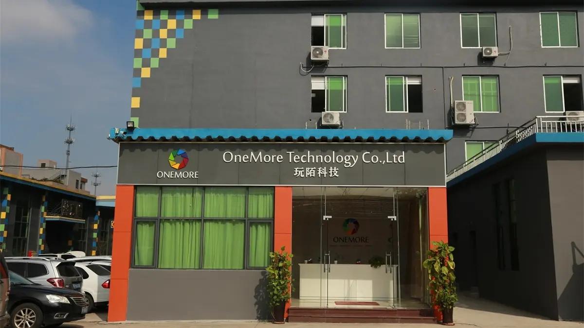 Guangzhou Onemore Technology Co., Ltd.