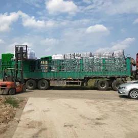 Cangzhou Hengyun Plastic Industry Co., Ltd.