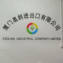 Xiamen Olink Import And Export Co., Ltd.