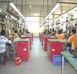 Supplier